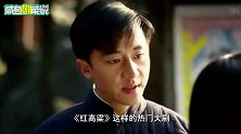 娱乐圈最强王者，杨幂的旺夫体质不服不行！