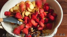 只用6类食材5分钟就能出一锅高颜值甜酥撩人雪花酥
