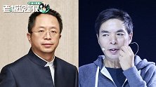 周鸿祎：微信是通过“摇妹子”出圈！张小龙刚开始做也没啥想法