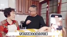 陈乔恩现身给乔任梁扫墓，和乔妈拥抱手拉手，感情深厚如亲母女