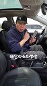 开车用手机导航时，嫌它太吵太啰嗦，怎么办？ 汽车 用车有妙招 新手开车注意事项