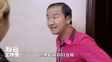旅游住酒店：顾客出现这种情况，蚊子打死一只赔一百