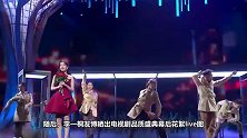 万茜白西装李小冉黄色长裙李一桐玫瑰红裙，三人同台好养眼