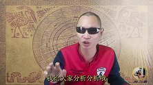 外向孤独症的八大特征是什么？视频详细给你解说