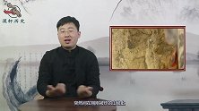 河南开山采石炸出古墓，墓中一幅画让专家激动不已，现为镇馆之宝