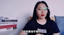 心理专家告诉你：女人35岁之后，要明白哪6件事？