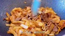 有没有也好这一口的，干炒牛河，自己在家做一样好吃哦