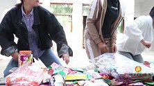 喜剧：小伙开小卖部，客人每次买东西都是先尝后买，结果却赔大了