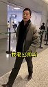 有喜欢他的吗？男神#朱亚文