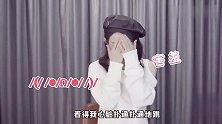 赵丽颖声情并茂地读彩虹屁，还没读完就被自己逗笑，太可爱了