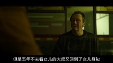 明明看见车里有人，打开车门却不见了，到底发生了什么？