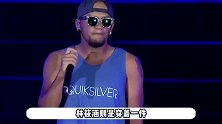49岁张震岳补办婚礼，黄丽玲等圈内明星到场，原住民主题嗨翻天