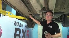 宝沃BX5耐久性到底行不行现场直播全拆解析