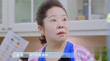 杨迪和妈妈土味互怼，杨迪被怼得一溜烟跑回客厅，网友：太逗了