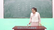 如何用一条线圈出12个点，不走回头路，没想只有学霸一人做出！