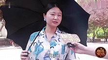 你感觉婚前能试婚吗姑娘实话实说