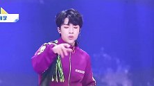 UNINE的高音担当夏瀚宇简直了，唱歌优秀人也帅气