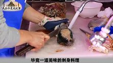 大龙虾：想我以龙为名！血统高贵！没想到还是逃不过这一天！