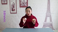 鸡蛋挑红壳的好还是白壳的好看完恍然大悟，以后再也不瞎买了