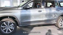 奔驰GLS450高清实拍 中规和平行进口区别详细介绍
