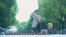 《Big磅来了》梁靖康：我觉得粉丝应该喜欢甜甜的恋爱吧
