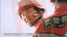 张大大与武警战士发生争吵，现场不可开交！