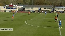 帕特尔 足总杯 2020/2021 汤桥天使 VS 布拉德福德 精彩集锦