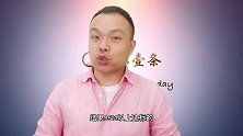 男人女人到底谁无情谁长情，你们怎么看？