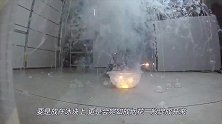 把金属钠丢进浓硫酸里会怎样？老外扔了就跑，下一幕超精彩