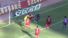 半场集锦-东北德比曹康一剑封喉 黑龙江1-0亚泰