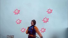 花样姐姐：大华第一个落下水，众位姐姐紧急救援