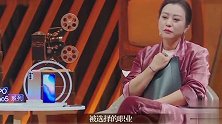 李立群真敢说！痛批郝蕾演技差，巩俐周迅牛莉咏梅也不咋滴