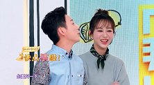 是什么让王嘉尔恨起导演组何炅大笑，毛不易没眼看