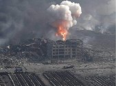 吉林磐石钢铁厂爆炸致1死2伤 高炉喷出巨大火舌 现场火流满地