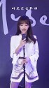 最近超火的古风歌曲，姑娘深情献唱嗓音优美，果断收藏！