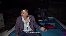 阿烽迎来鲈鱼丰收季节，抓大鲈鱼抓到吐，数钱眼睛都放光