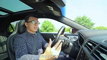 【五号车论】气场不靠装 腰好全靠它 试2018款林肯大陆2.0T