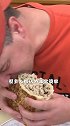 最任性的饺子馆，一个饺子600元，吃完一个不用付钱！