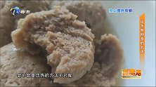 年货礼盒的四喜丸子蒸出一碗水，是手法问题，还是原材料问题？