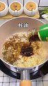 蚝油生菜的秘密