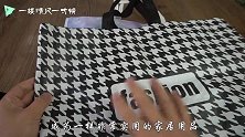手提袋别再扔了，把它剪几刀放厨房，解决了家家户户大难题