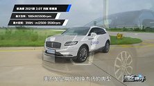 销量即是真理？6款豪华品牌中型SUV大横评