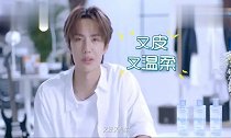 王一博的粉丝主持人问一博有想对粉丝说的吗,他却这么回答
