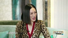 第1期 许戈辉邀钟丽缇家中做客 女神首曝婚姻往事