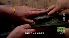 味道：遂昌特色长粽子！一米多长的大粽子，得两个人一起包才行