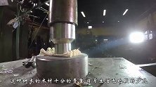 金丝楠木放在100吨的液压机下，会发生什么？场面瞬间失控