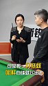 极限低杆打点要多低？你知道吗？台球 斯诺克 新锐台球
