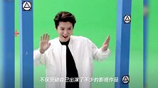 鹿晗拍广告“无修图”流出,当看清真实颜值,关晓彤眼真“毒”