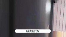 刘恺威再秀恩爱！搂着李晓峰穿情侣装现身机场，比魏大勋秦岚还甜