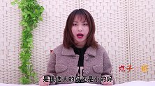 这样的“砂糖橘”最好不要买，好多人不清楚，抓紧提醒家人，看看